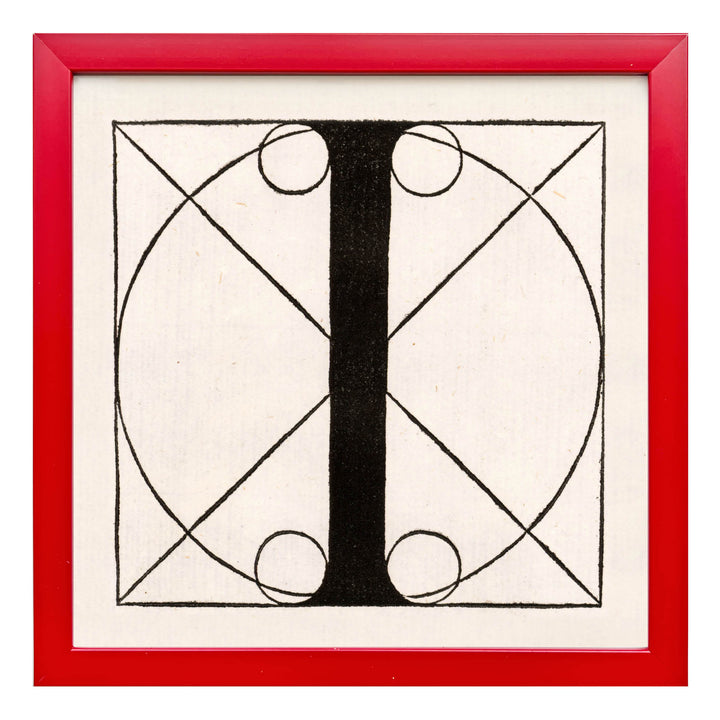 Architectural Letter I from De Divina Proportione by Leonardo da Vinci