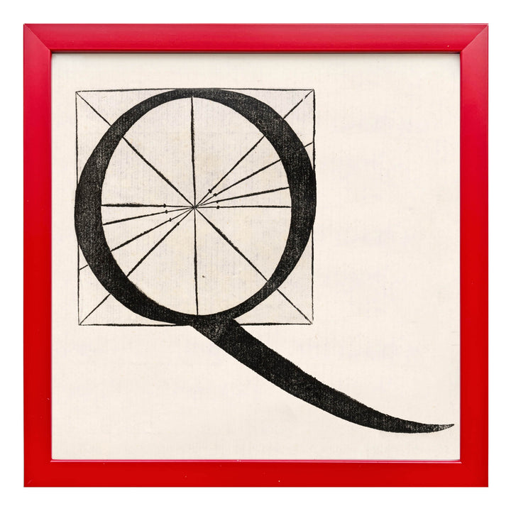 Architectural Letter Q from De Divina Proportione by Leonardo da Vinci