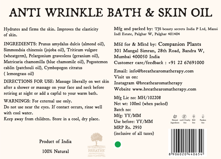 Anti Wrinkle Bath & Skin Oil