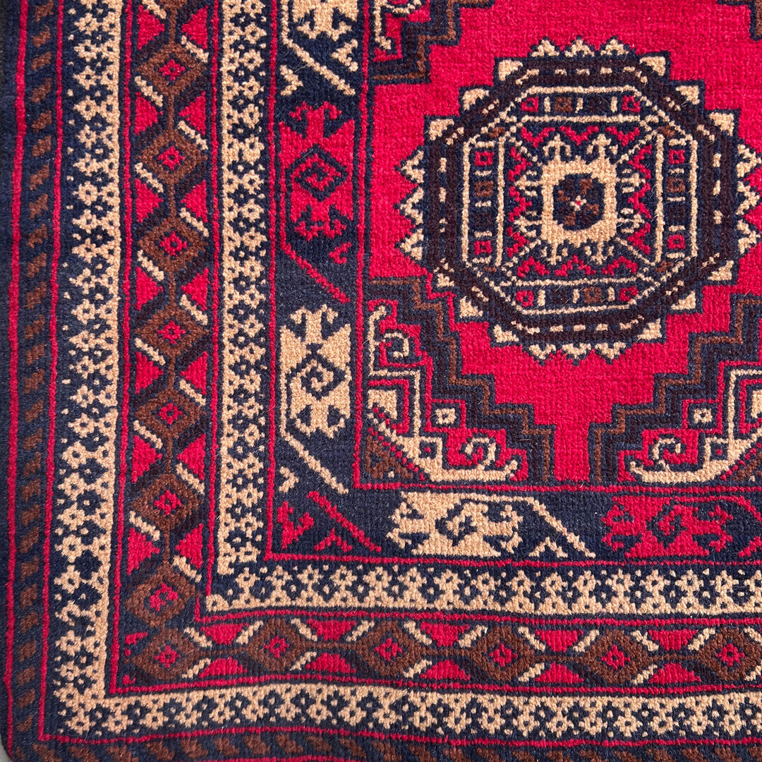 Laali Baluchi, one-of-a-kind Afghan rug — additional view