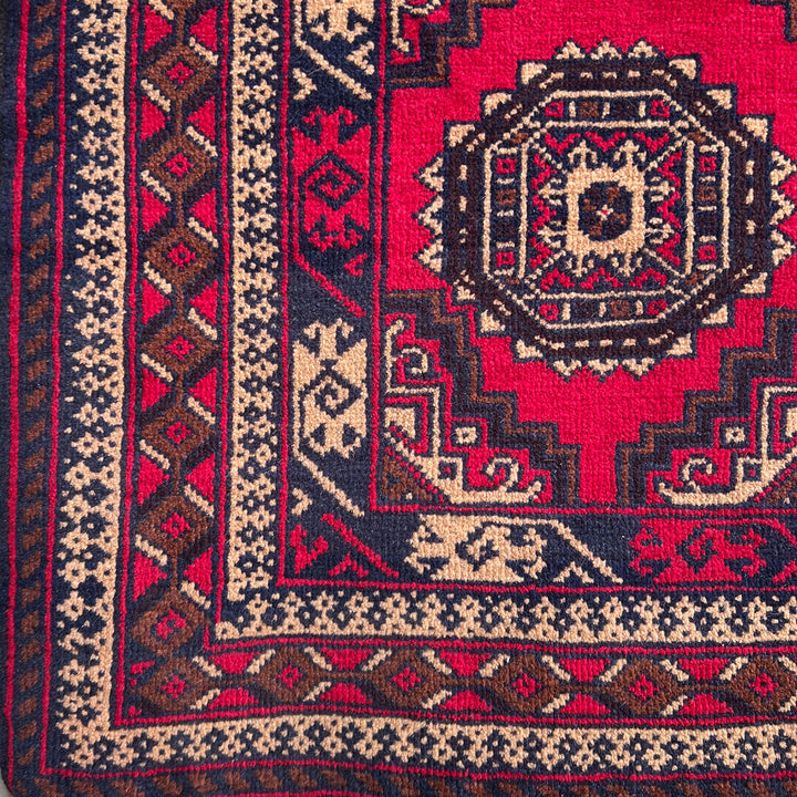 Laali Baluchi, one-of-a-kind Afghan rug — additional view