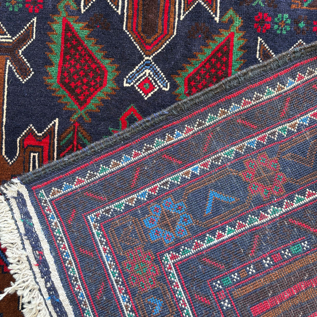 Shab Baluchi, one-of-a-kind Afghan rug — additional view