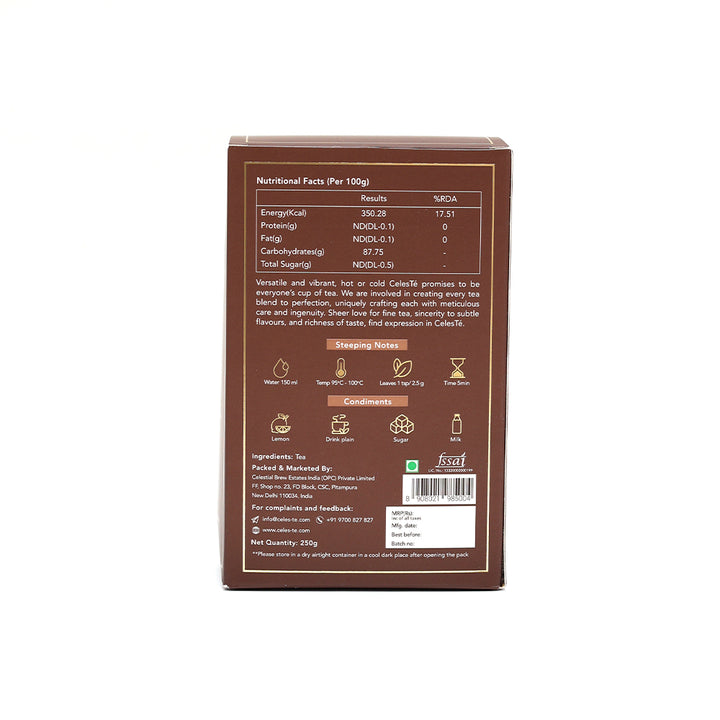 Sattva Ananda Chai