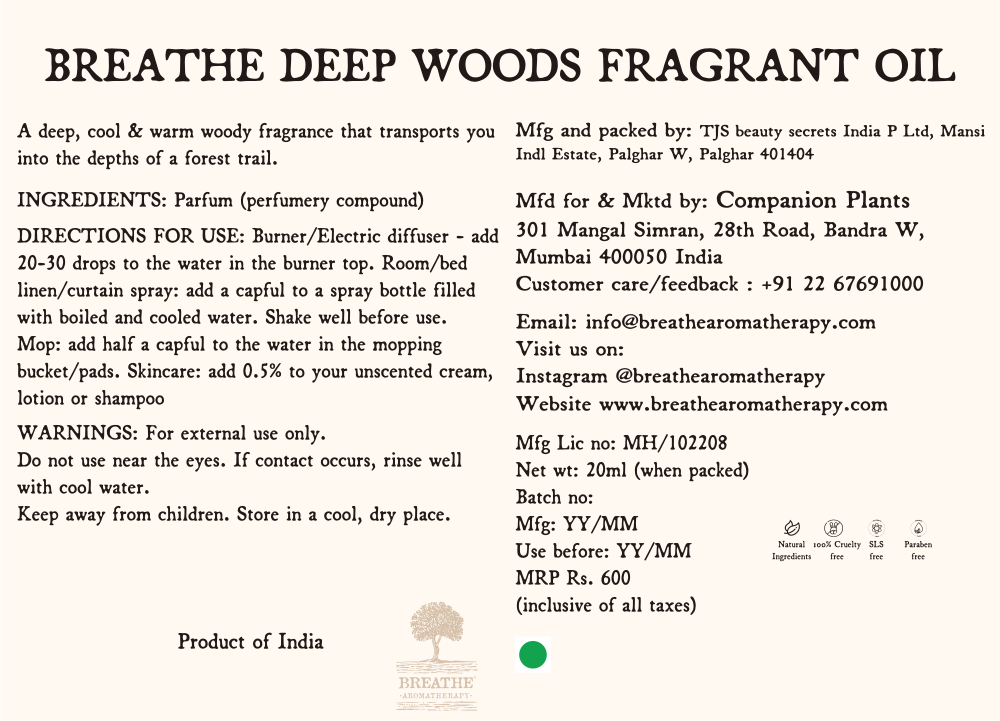 Deep Woods Fragrant Oil