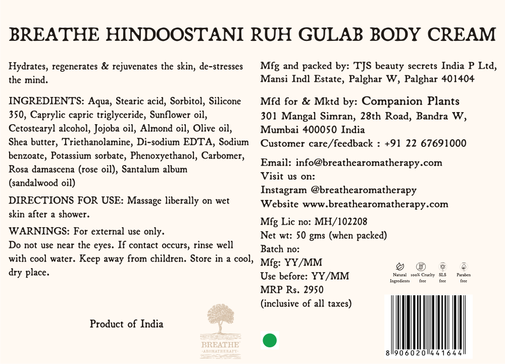 Ruh Gulab Rich Body Cream