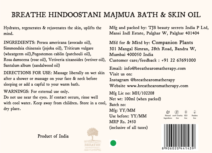 Majmua Bath & Skin Oil