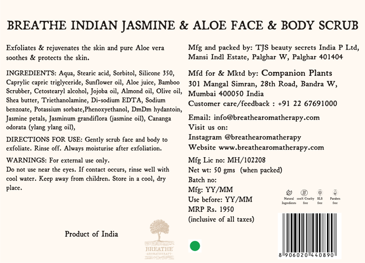 Jasmine & Aloe Face & Body Scrub