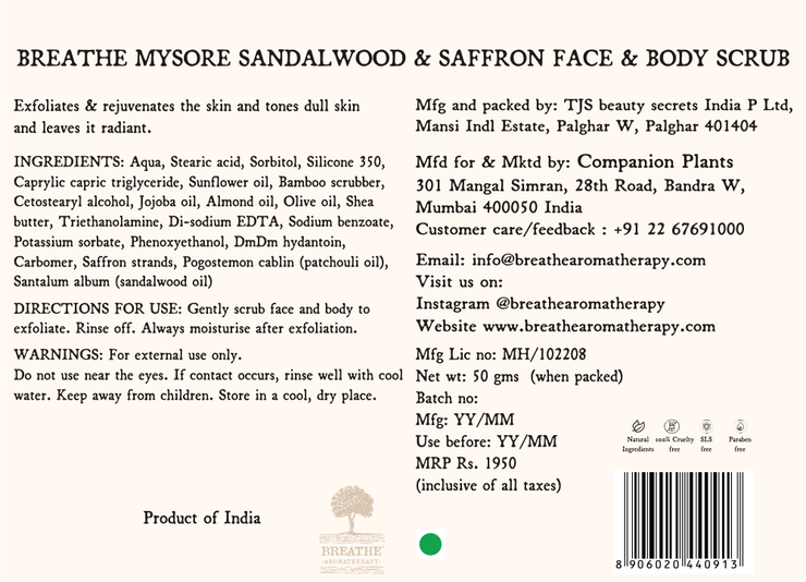 Mysore Sandalwood & Saffron Face & Body Scrub