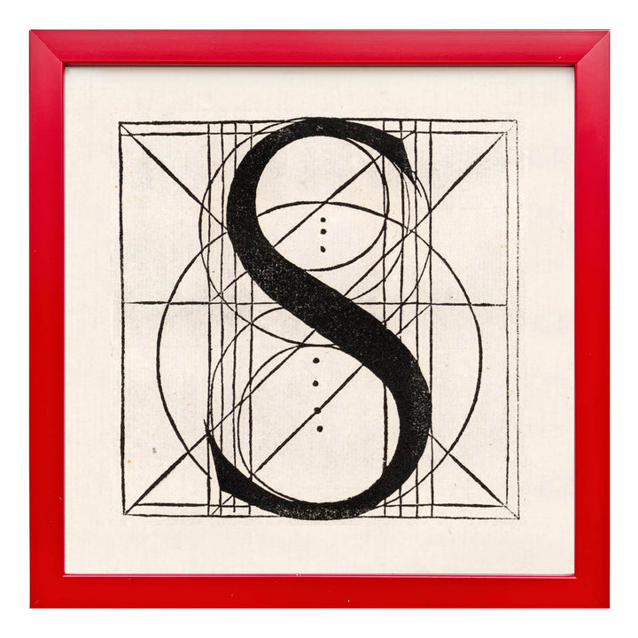 Architectural Letter S from De Divina Proportione by Leonardo da Vinci