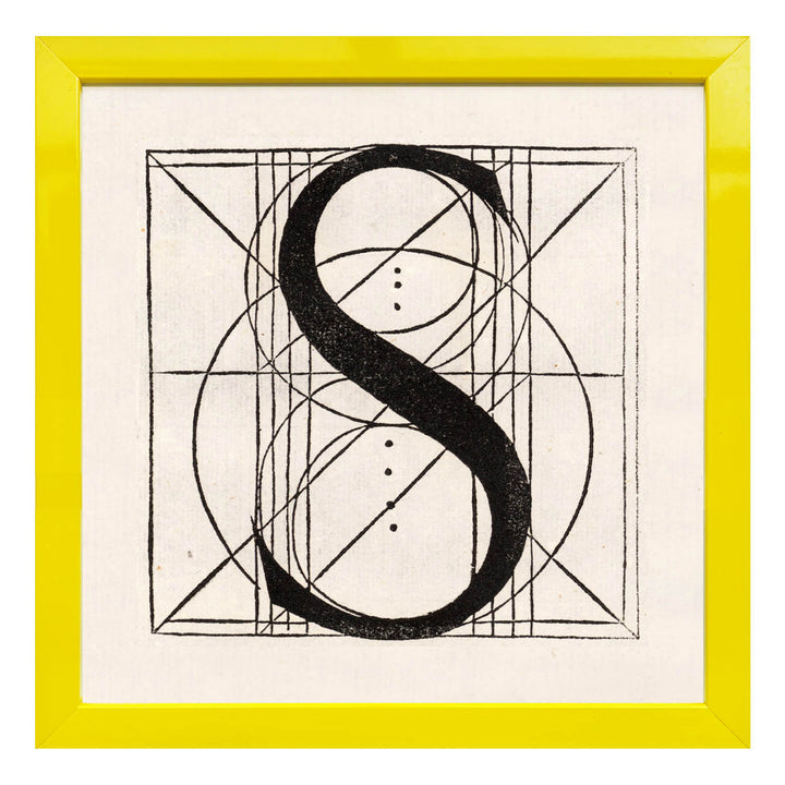 Architectural Letter S from De Divina Proportione by Leonardo da Vinci