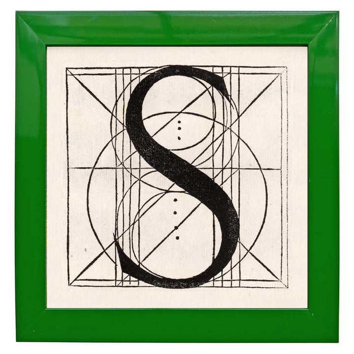 Architectural Letter S from De Divina Proportione by Leonardo da Vinci