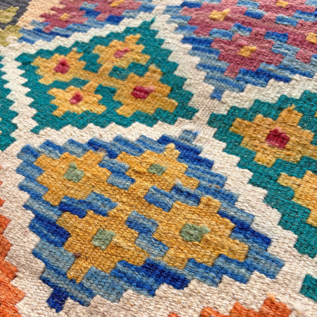 Darbar Maimana Gelum One-OF-A-Kind-Afghan Rug