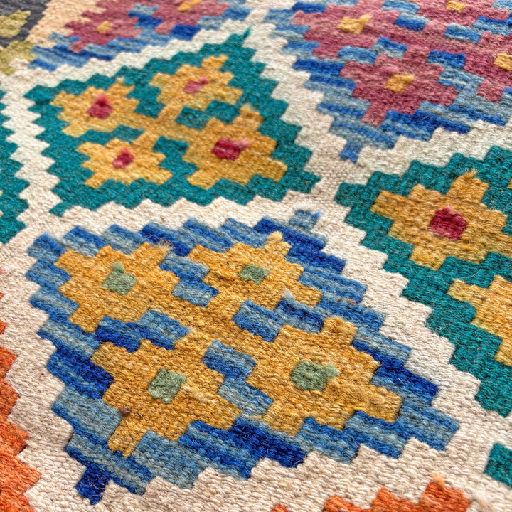 Darbar Maimana Gelum One-OF-A-Kind-Afghan Rug