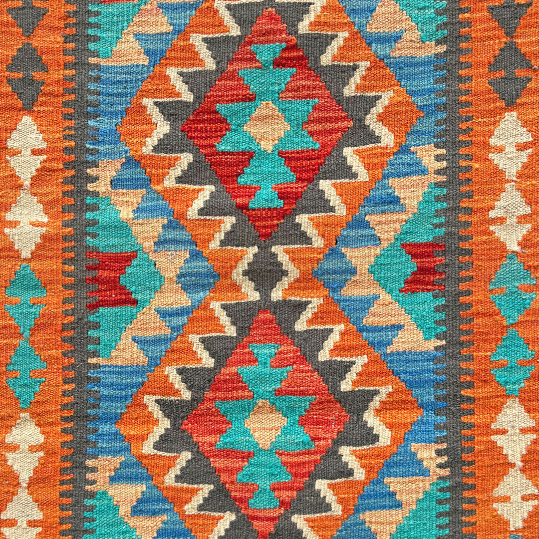 Khaas Maimana Gelum One-OF-A-Kind-Afghan Rug