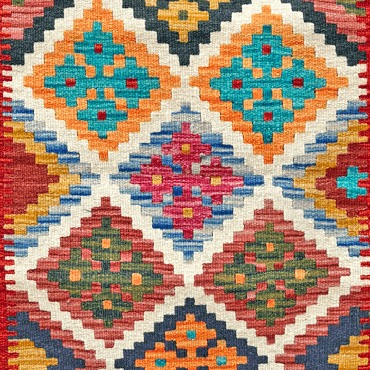 Raat Maimana Gelum One-OF-A-Kind-Afghan Rug