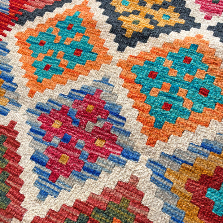 Raat Maimana Gelum One-OF-A-Kind-Afghan Rug