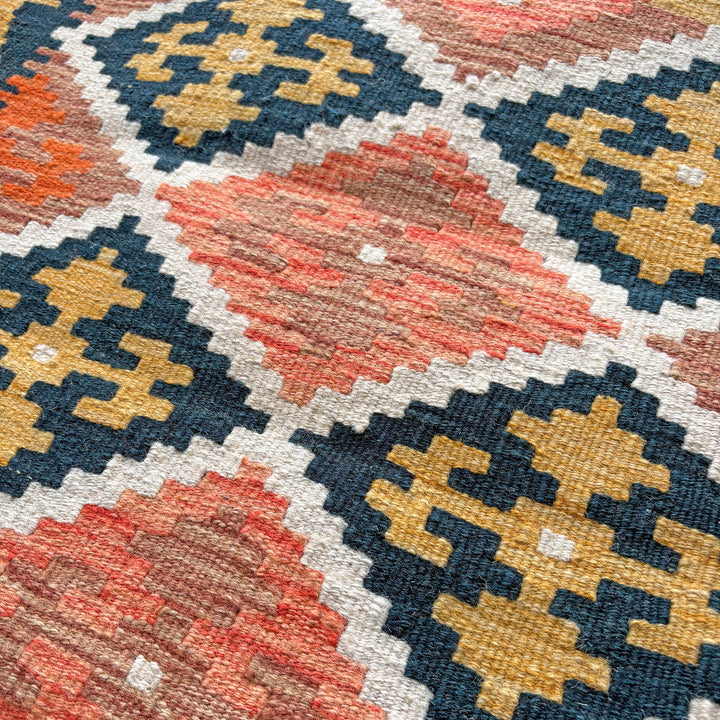 Mehfil Maimana Gelum One-OF-A-Kind-Afghan Rug