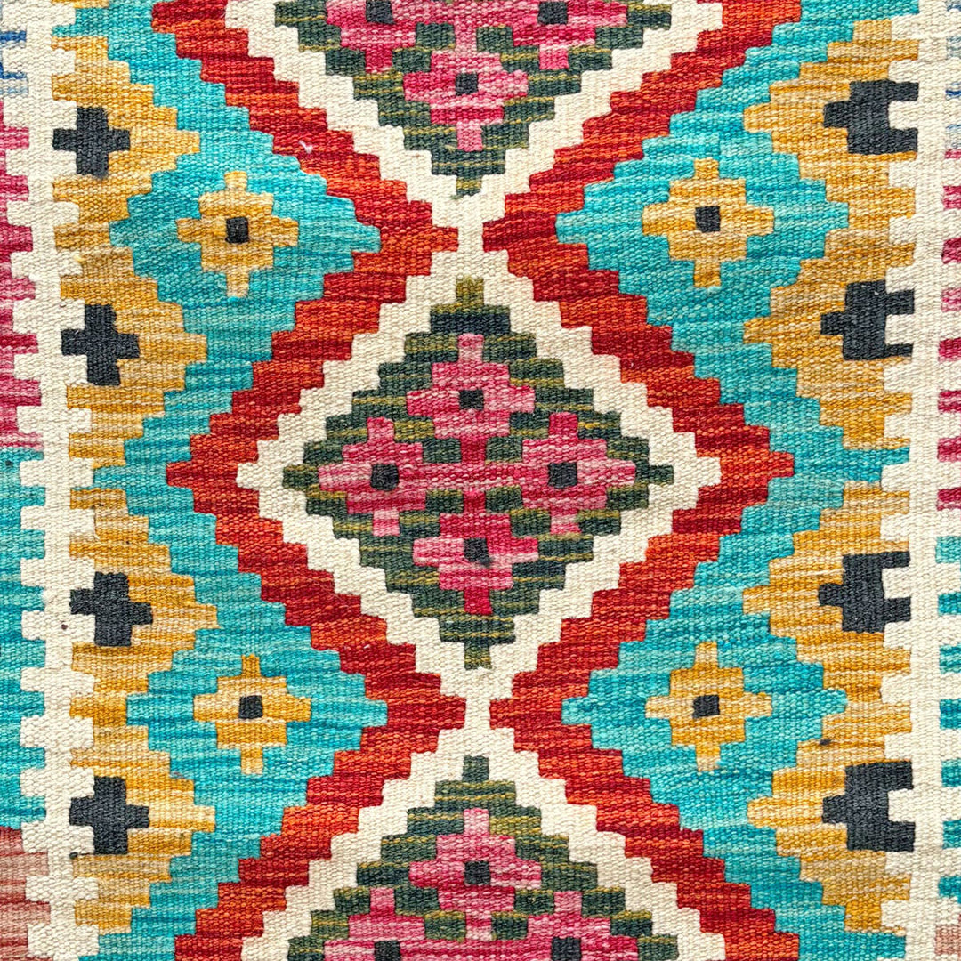 Kohra Maimana Gelum One-OF-A-Kind-Afghan Rug