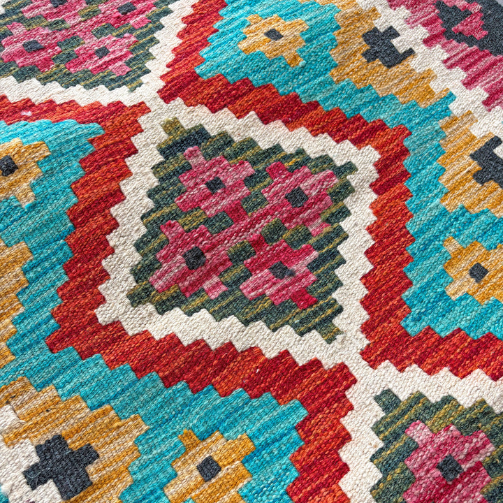 Kohra Maimana Gelum One-OF-A-Kind-Afghan Rug
