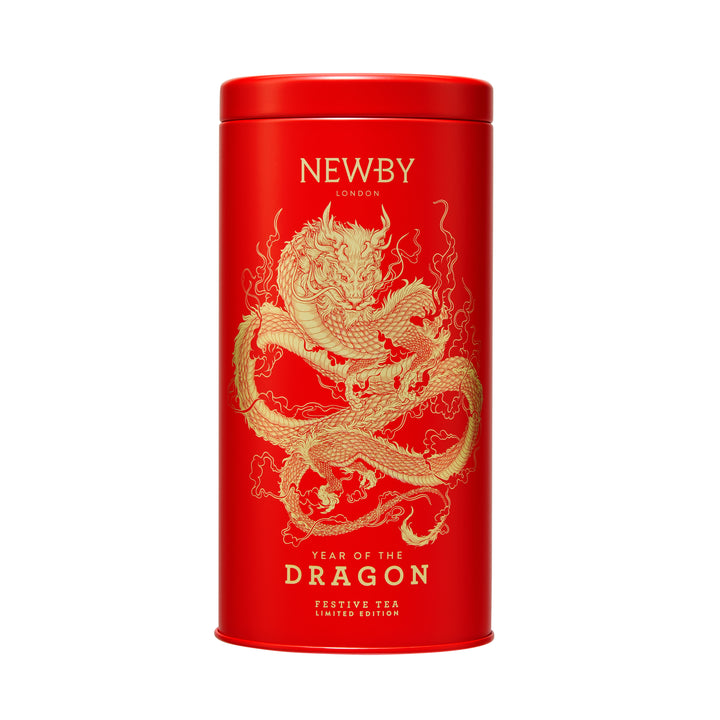 Year of the Dragon Tea Caddy