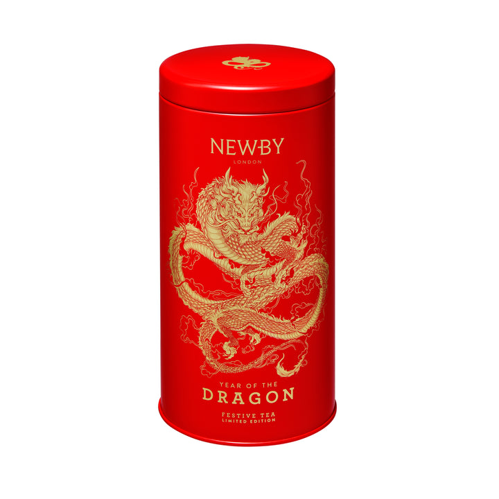 Year of the Dragon Tea Caddy