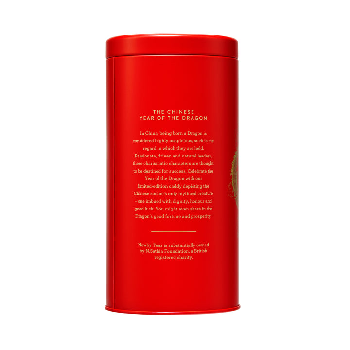 Year of the Dragon Tea Caddy