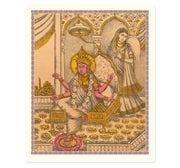 Goddess Bhairavi Art Print