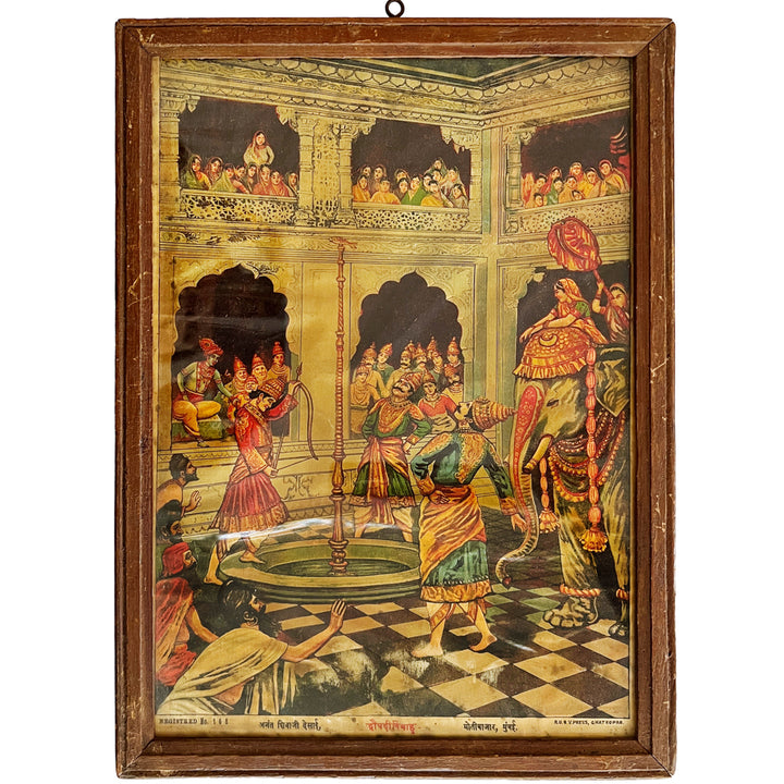 Draupadi’s Swayamvar  Lithograph