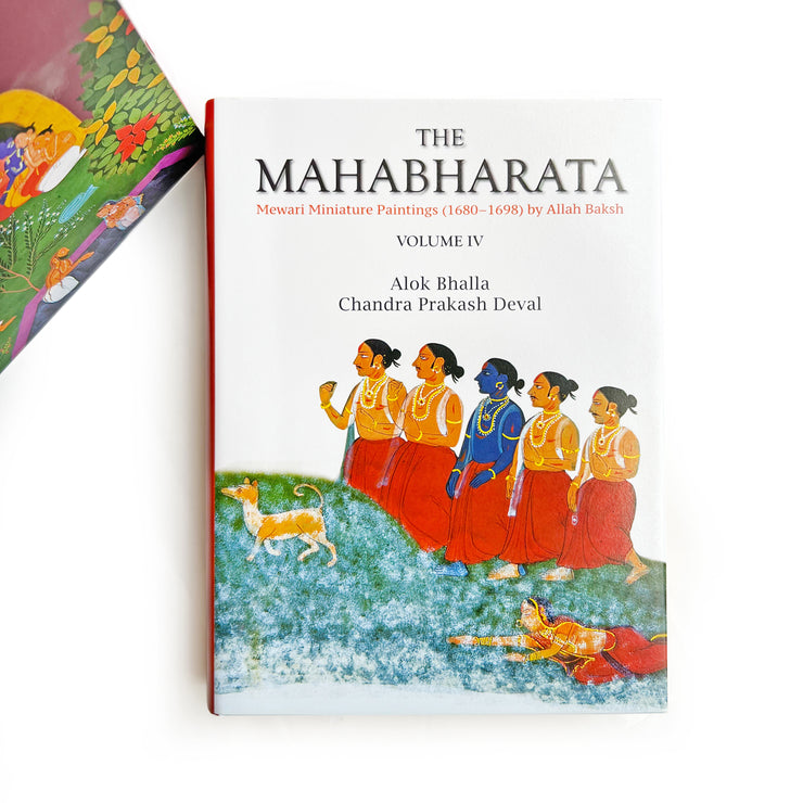 The Mahabharata: Mewari Miniature Paintings (1680-1698) Book