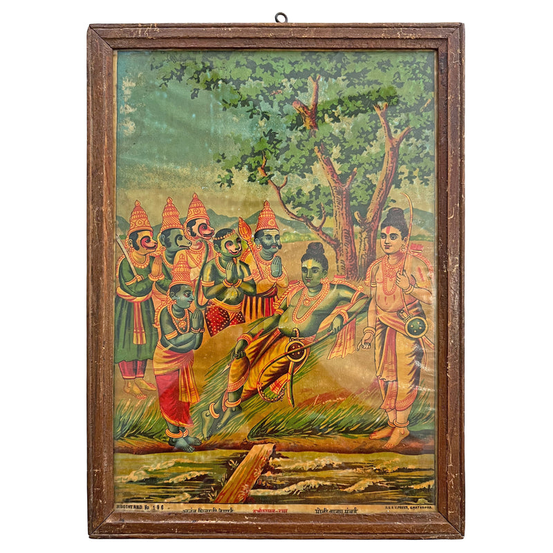 Ram Vanvas Lithograph, Original Print