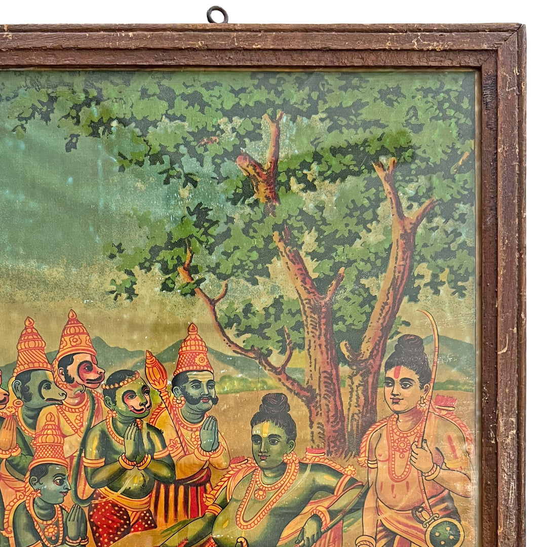 Ram Vanvas Lithograph, Original Print