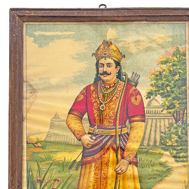 Arjuna Lithograph, Orignal Print