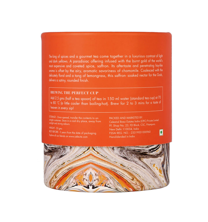 Amber Glow - 50gms