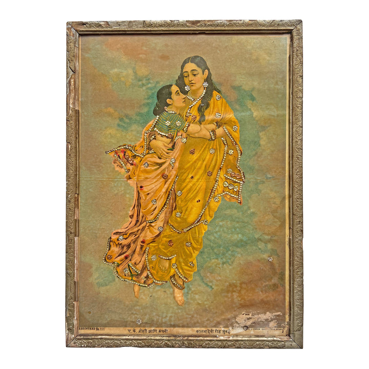 Menaka with Shakuntala, Beaded Oleograph