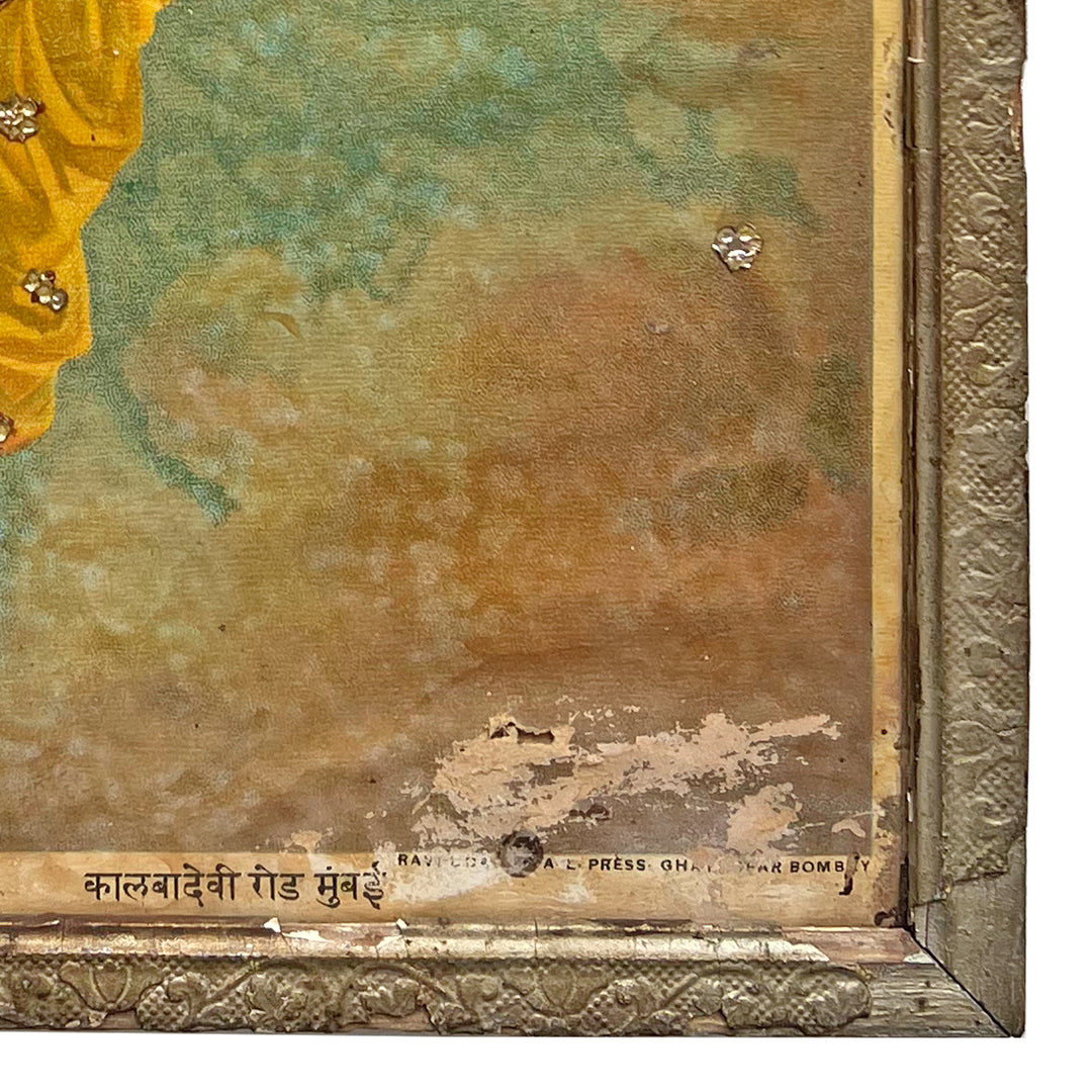 Menaka with Shakuntala, Beaded Oleograph