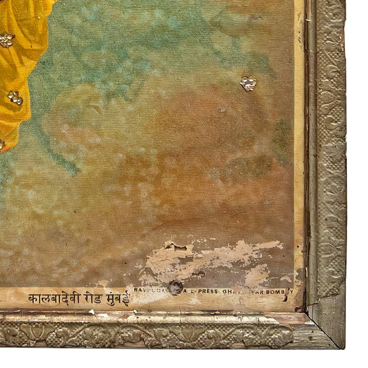 Menaka with Shakuntala, Beaded Oleograph