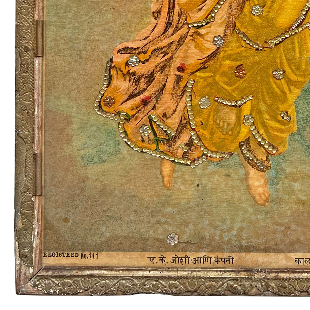 Menaka with Shakuntala, Beaded Oleograph