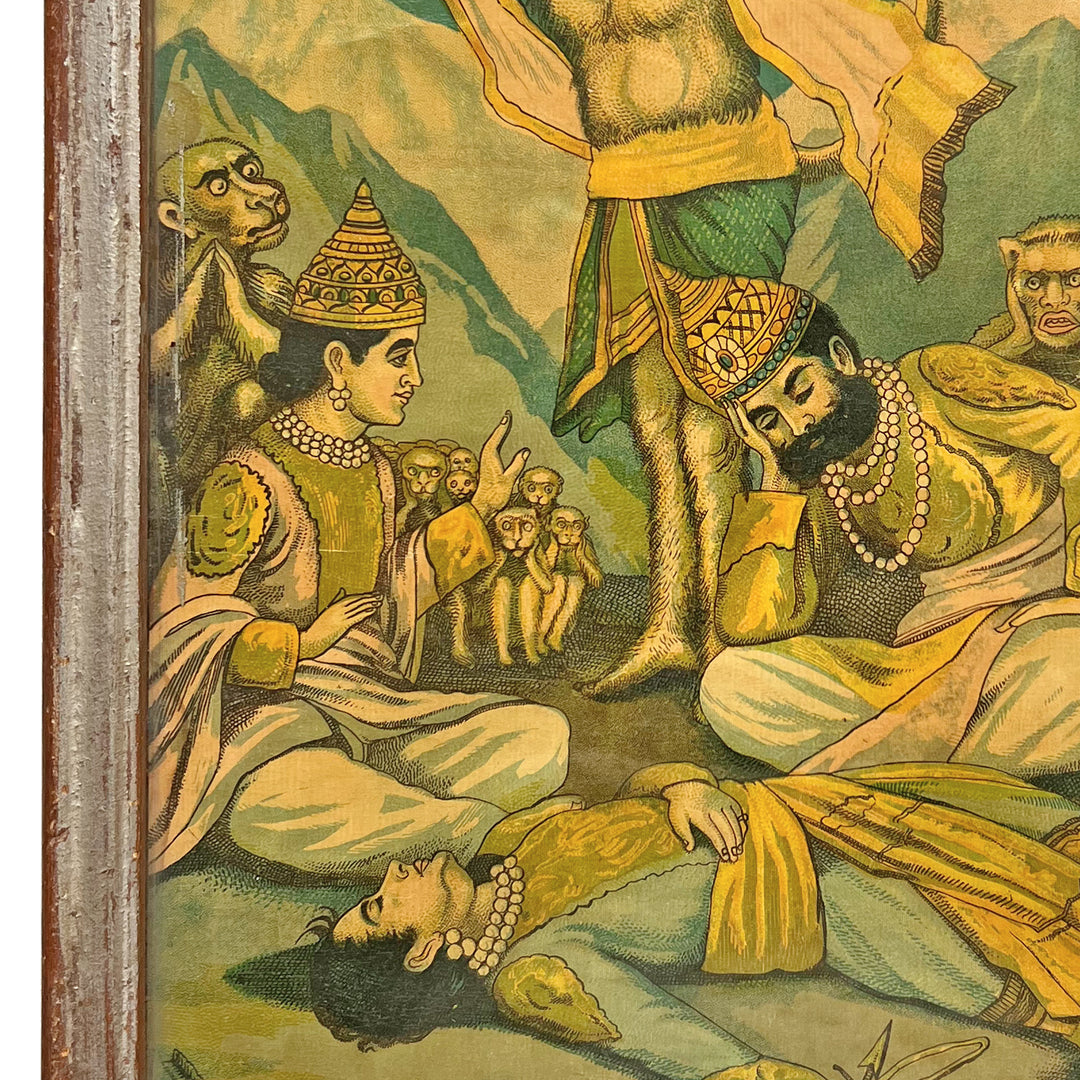 Hanuman Bearing the Sanjeevani Mountain, Oleograph