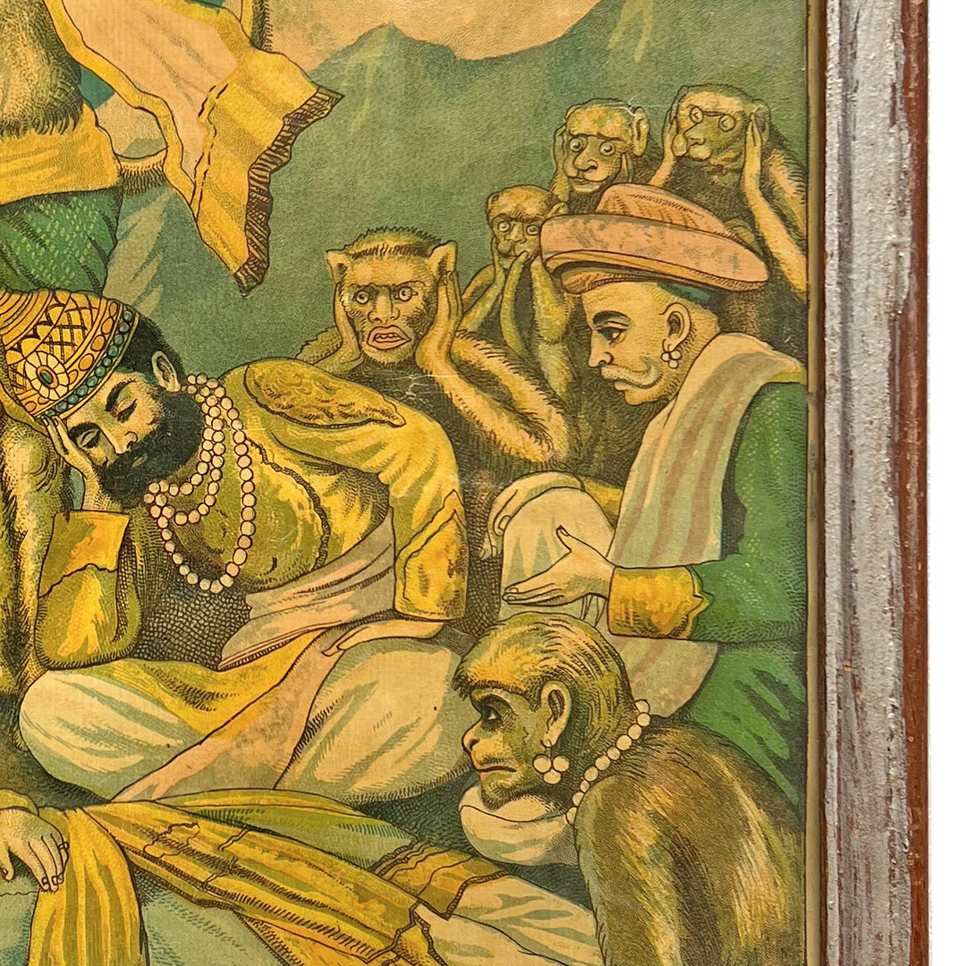 Hanuman Bearing the Sanjeevani Mountain, Oleograph