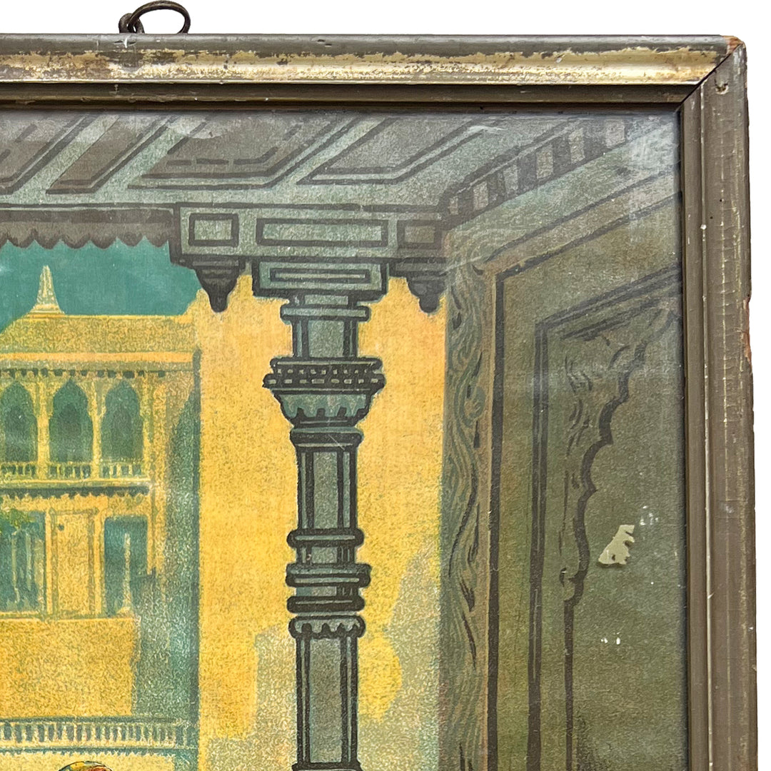 Bala Krishna in a Palace Interior, Oleograph