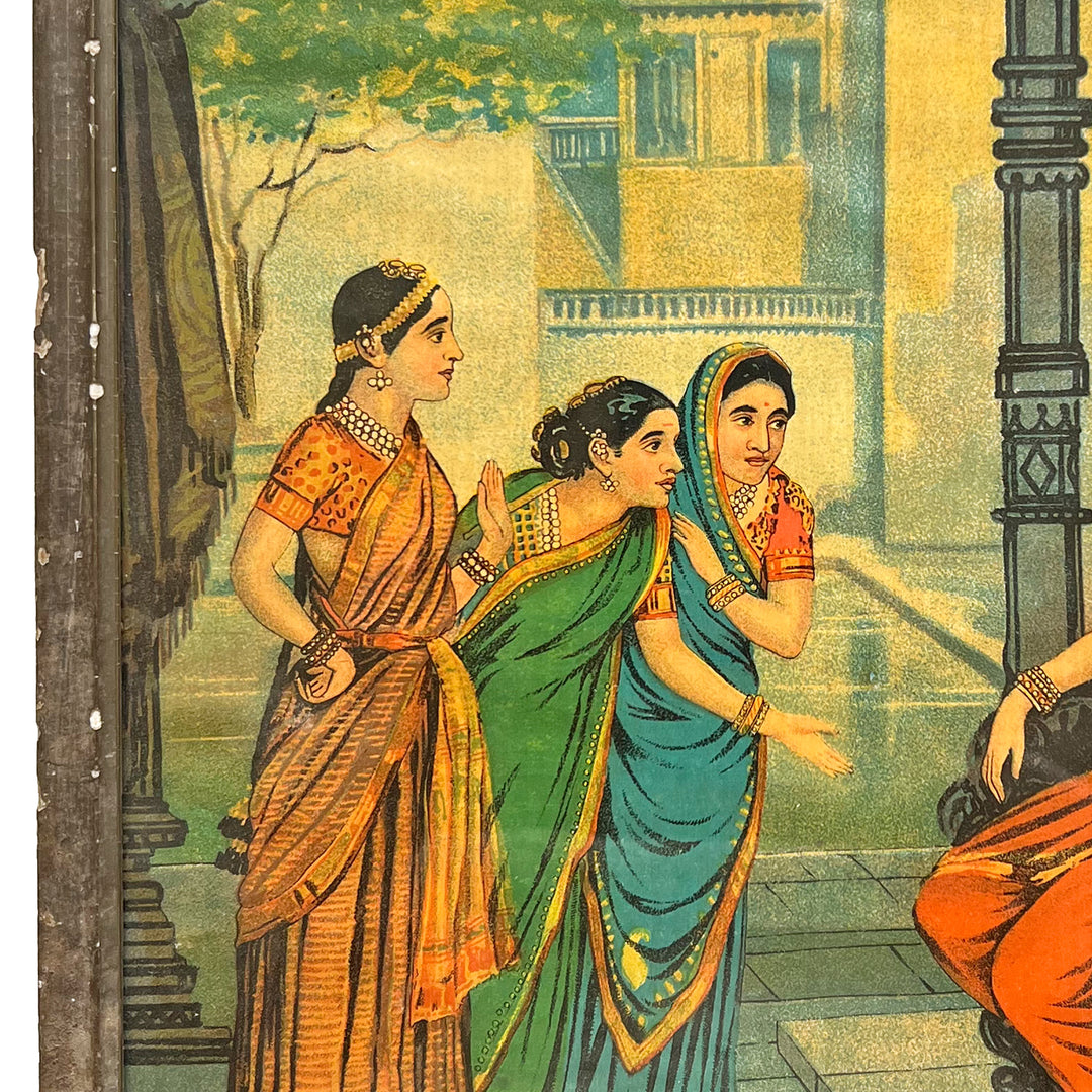 Bala Krishna in a Palace Interior, Oleograph