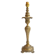 Vintage Ornate Carved Table Lamp