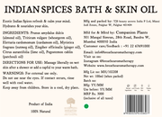 Indian Spices Bath & Skin Oil