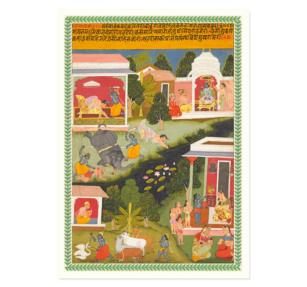 Krishna Asks for Sweets – From a Sursagar of Surdas Art Print