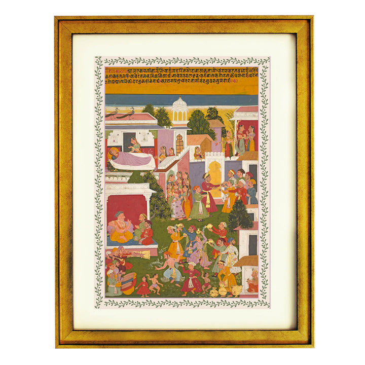 The Birth of Krishna – From a Sursagar of Surdas Art Print