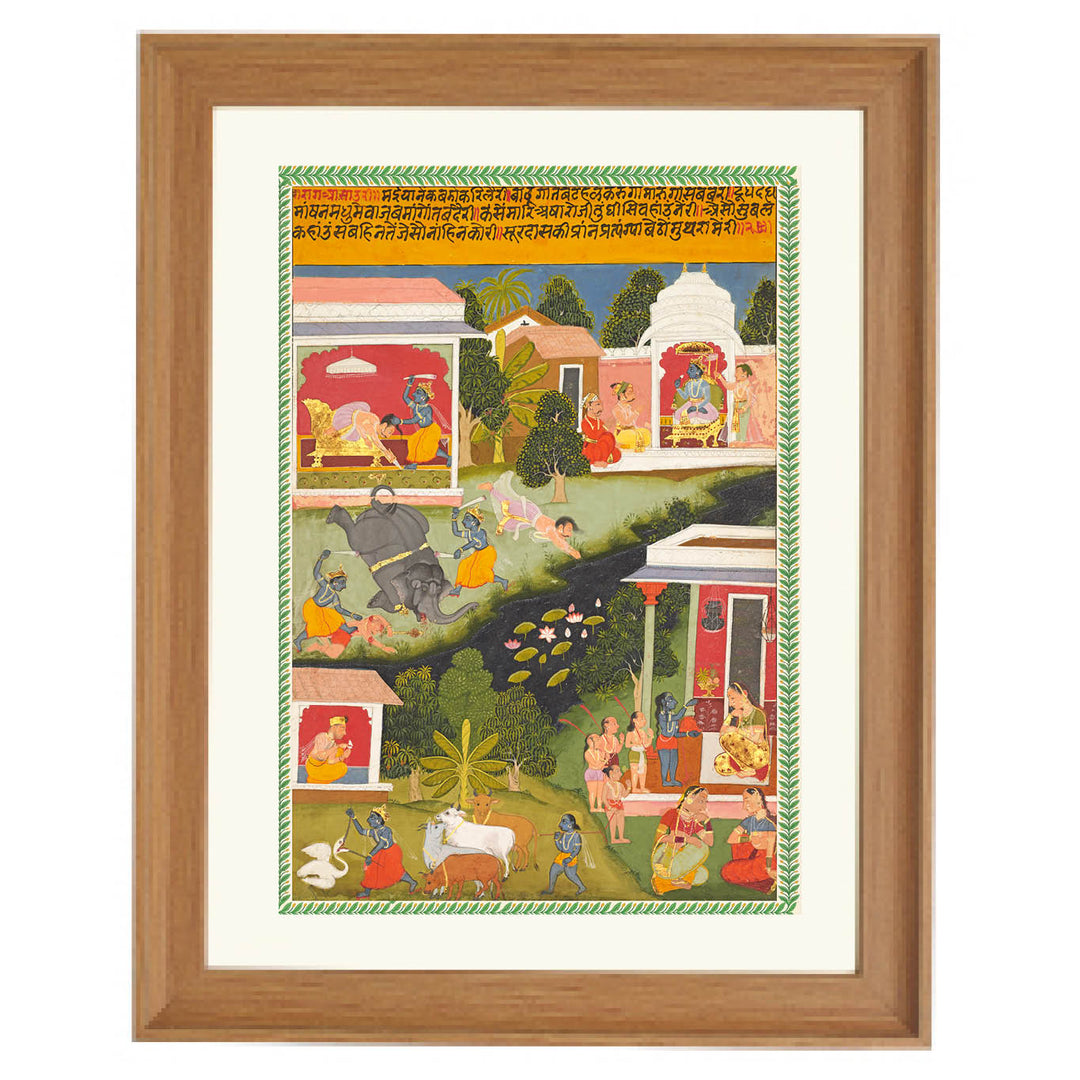 Krishna Asks for Sweets – From a Sursagar of Surdas Art Print