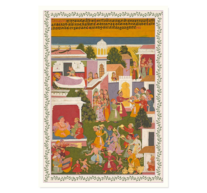 The Birth of Krishna – From a Sursagar of Surdas Art Print
