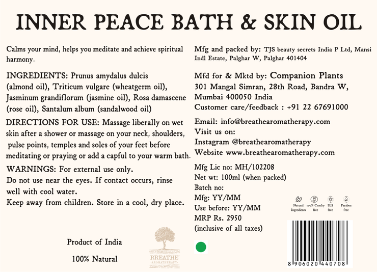 Inner Peace Bath & Skin Oil