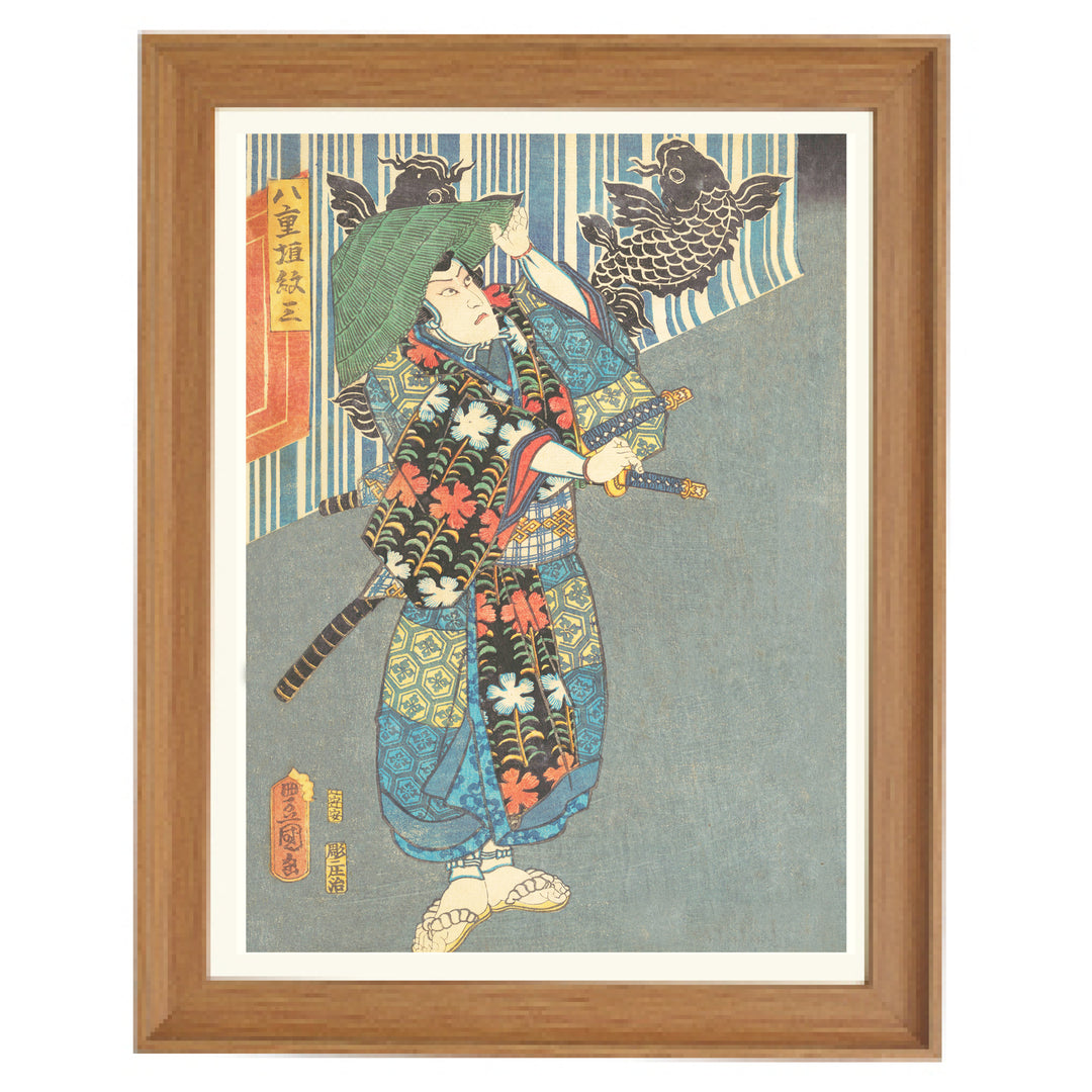 The Samurai ready for battle Art Print