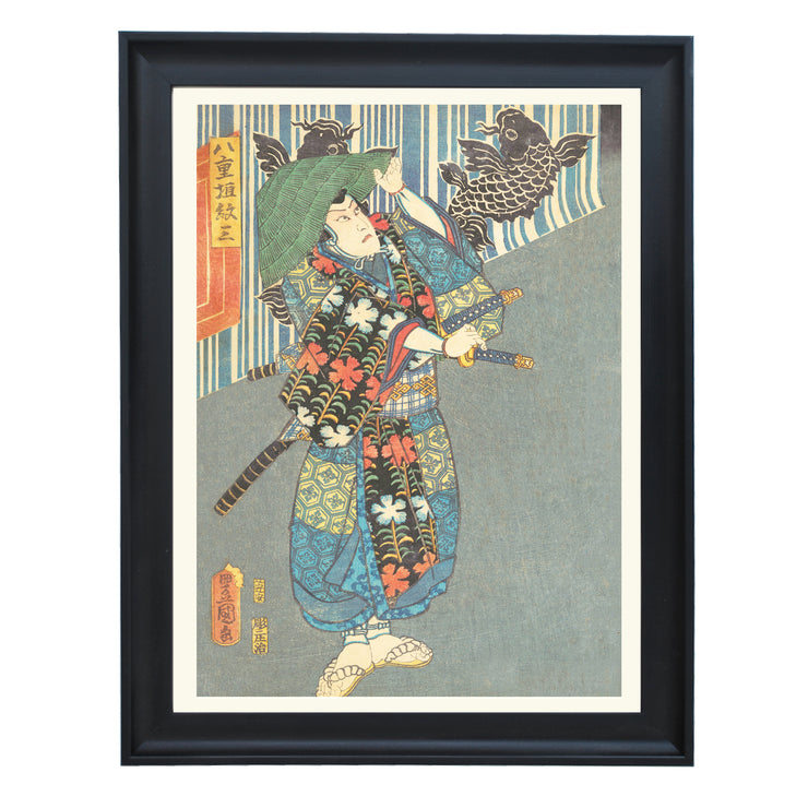 The Samurai ready for battle Art Print